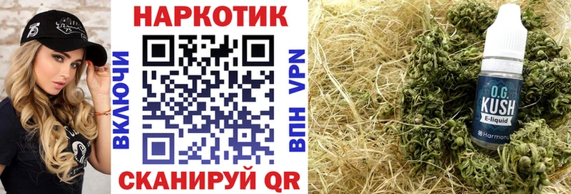 Кетамин Колпашево