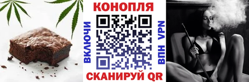 ОМГ ОМГ ONION  Колпашево  shop телеграм  Cannafood конопля 