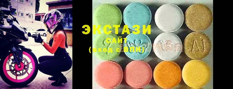 Ecstasy XTC  Колпашево 