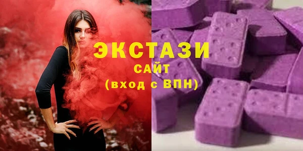 COCAINE Навашино