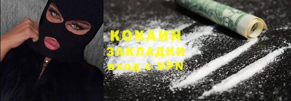 стаф Михайловка