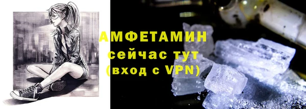 стаф Михайловка