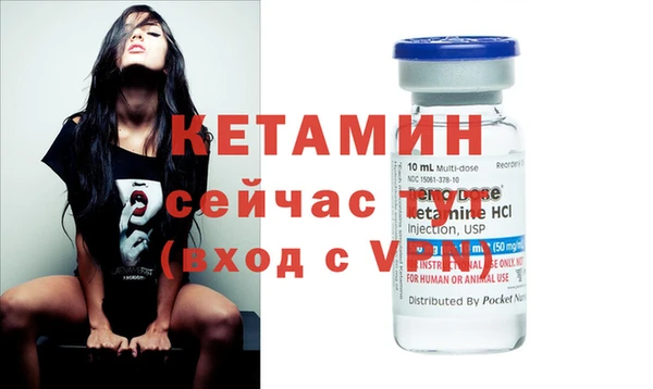 стаф Михайловка