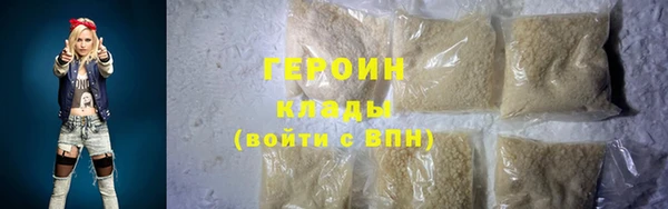 стаф Михайловка