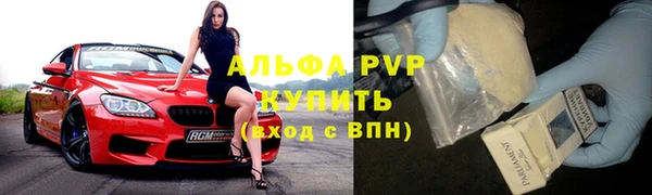 мдпв Михайлов