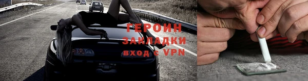 мдпв Михайлов
