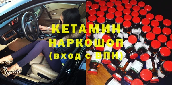 стаф Михайловка