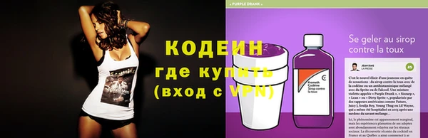 стаф Михайловка