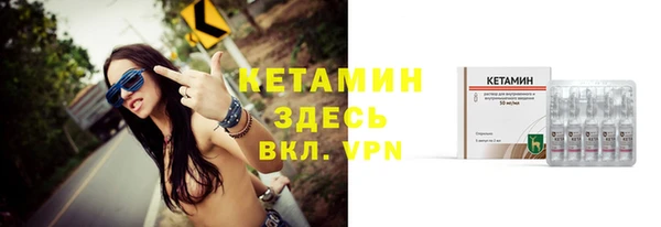стаф Михайловка