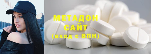 мдпв Михайлов