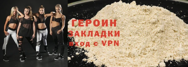 стаф Михайловка