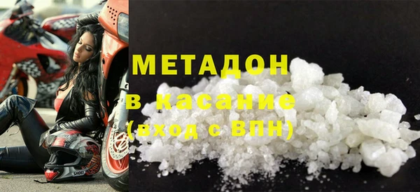 шишки Михайловск