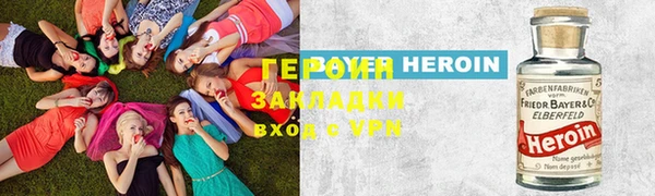 мдпв Михайлов