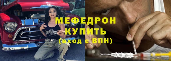 стаф Михайловка