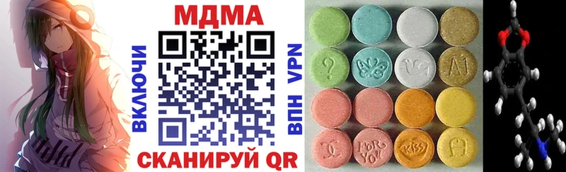 блэк спрут tor  Колпашево  MDMA crystal  наркошоп 